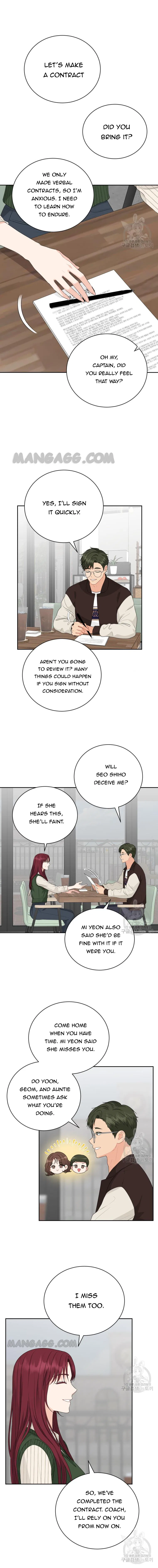 Please Teach Me, Senior Chapter 43 – Page 10