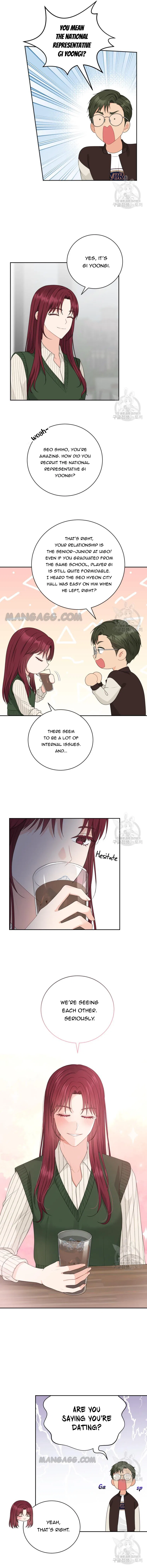 Please Teach Me, Senior Chapter 43 – Page 12