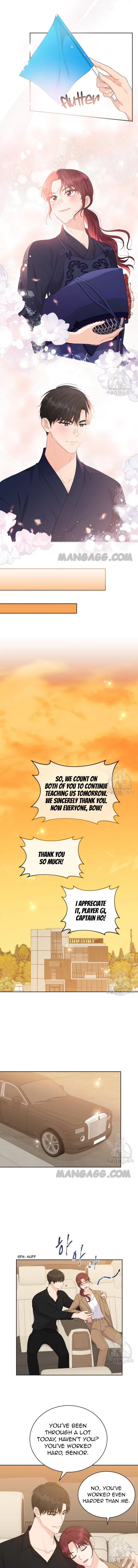 Please Teach Me, Senior Chapter 42 – Page 6