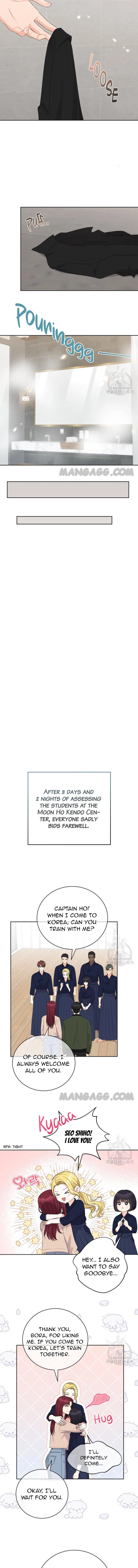Please Teach Me, Senior Chapter 42 – Page 11
