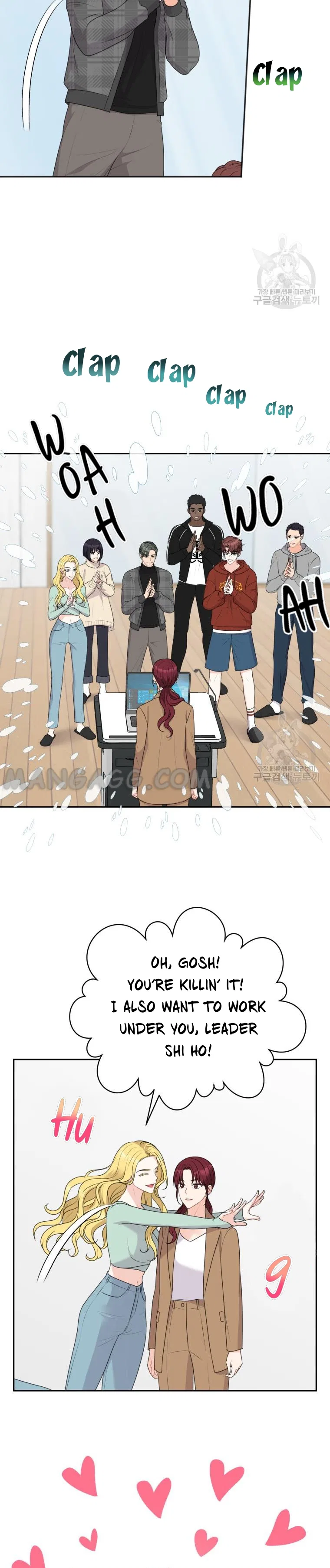 Please Teach Me, Senior Chapter 41 – Page 3