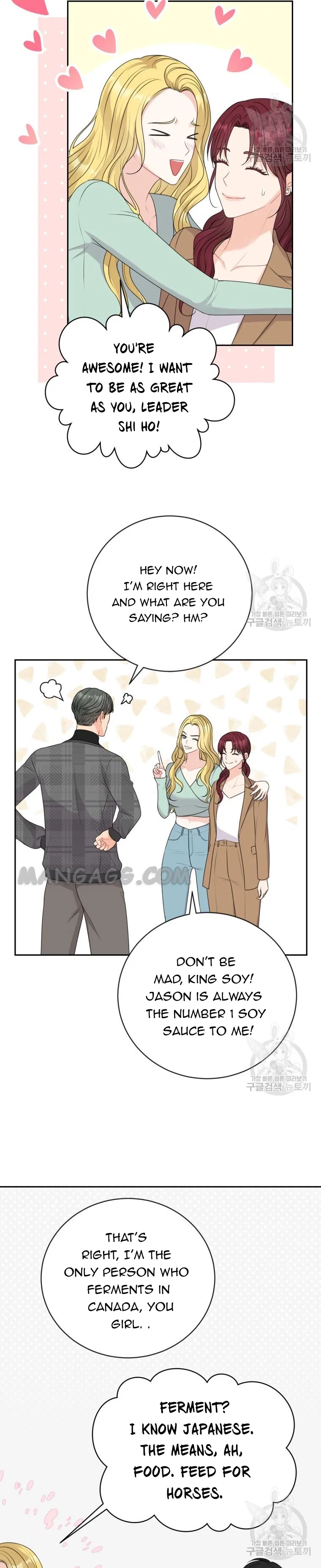 Please Teach Me, Senior Chapter 41 – Page 4