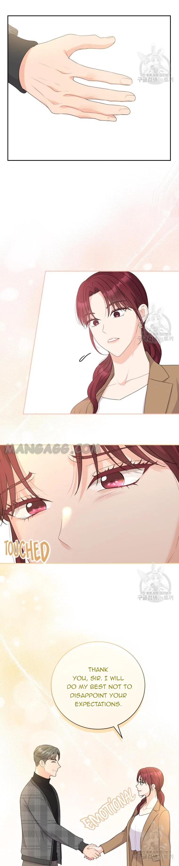 Please Teach Me, Senior Chapter 41 – Page 6