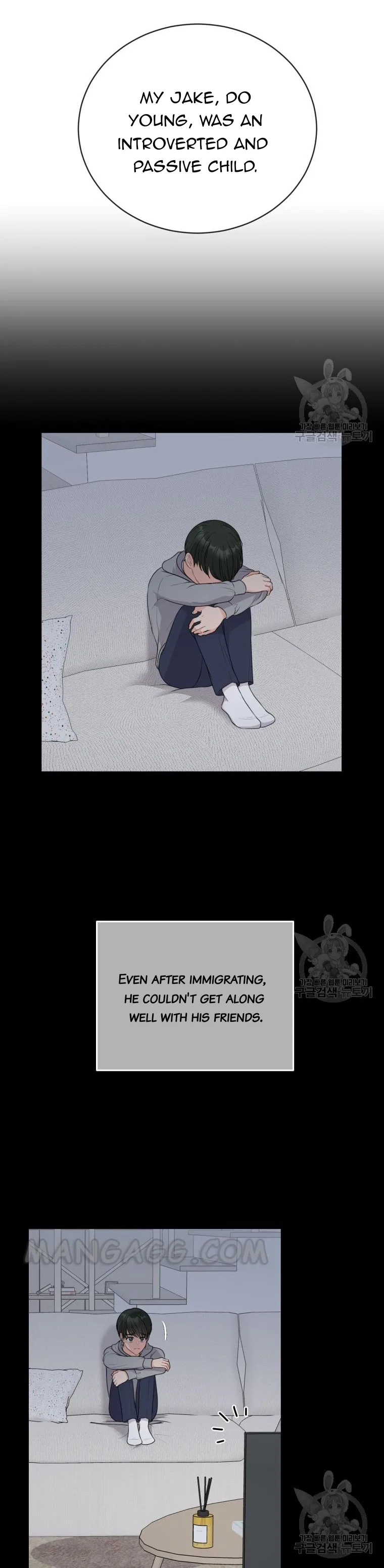 Please Teach Me, Senior Chapter 41 – Page 10