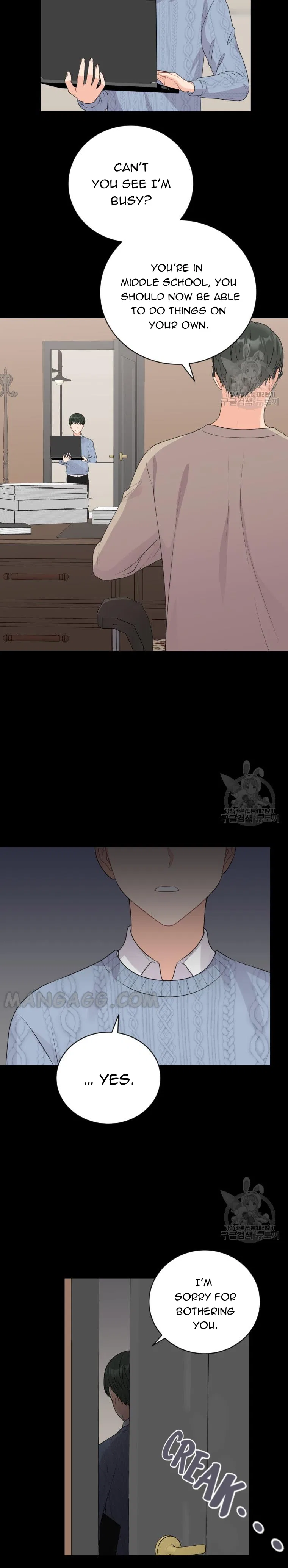 Please Teach Me, Senior Chapter 41 – Page 15