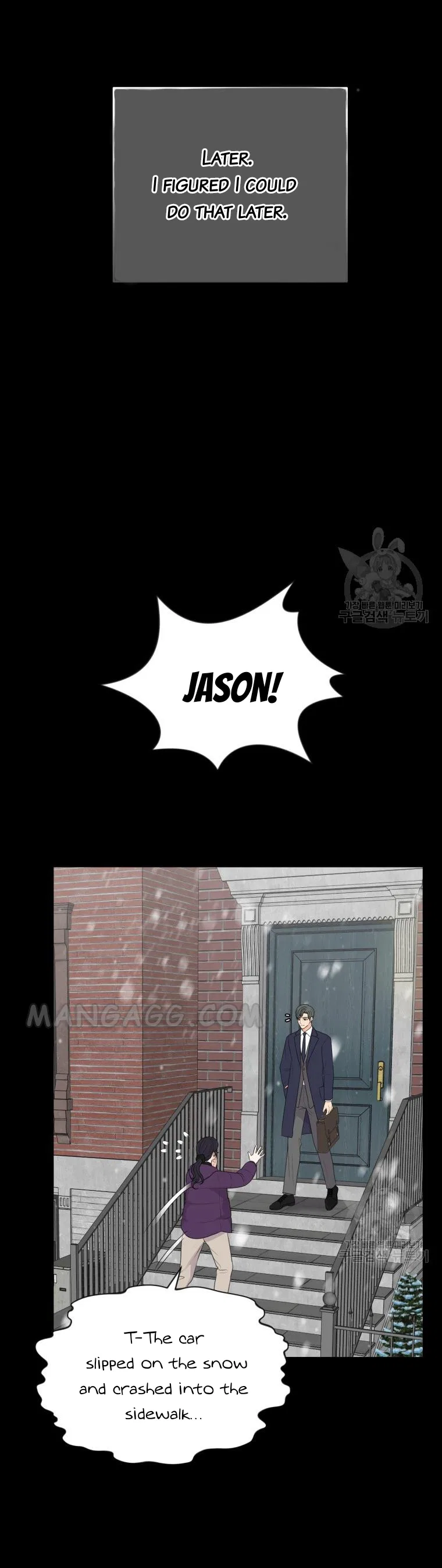 Please Teach Me, Senior Chapter 41 – Page 17