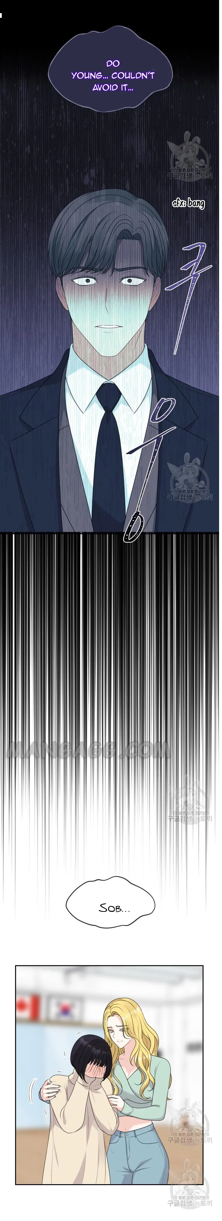Please Teach Me, Senior Chapter 41 – Page 18