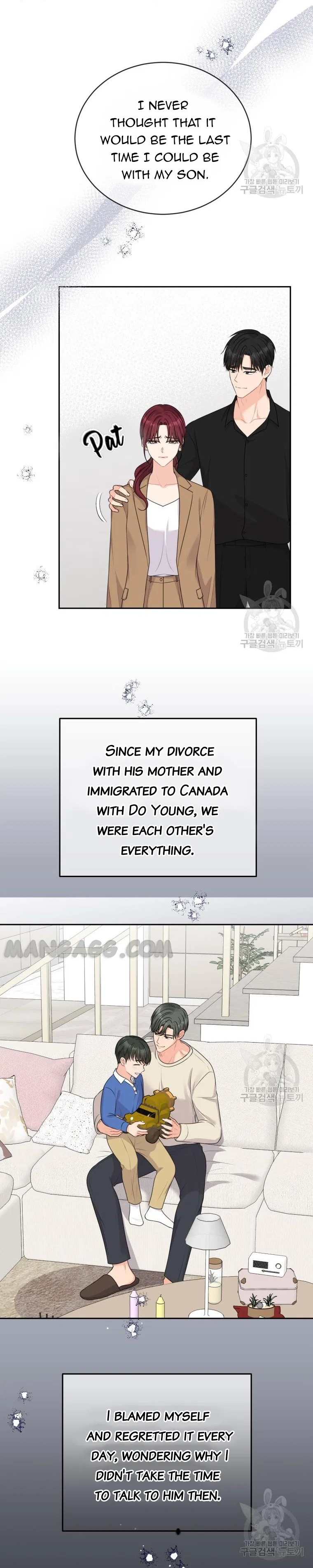 Please Teach Me, Senior Chapter 41 – Page 20