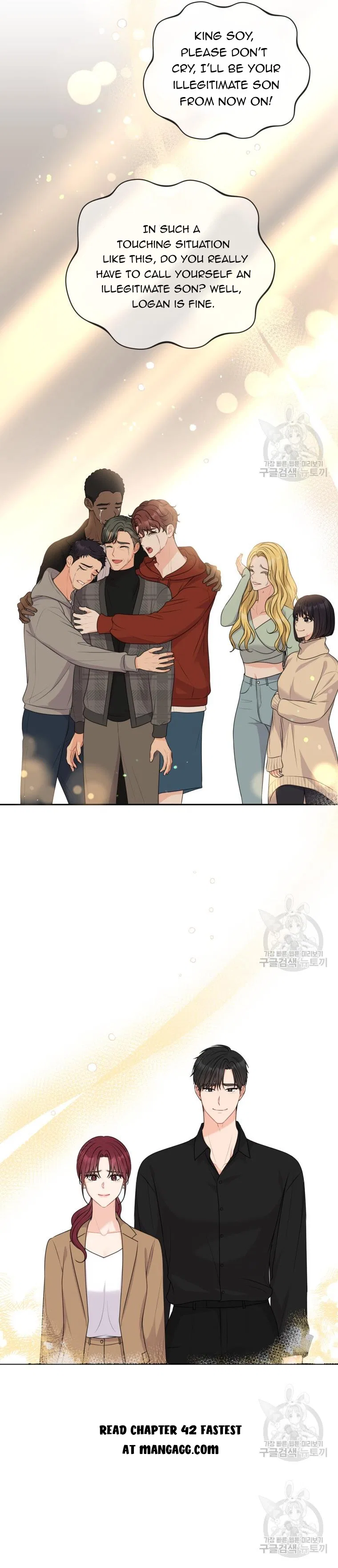 Please Teach Me, Senior Chapter 41 – Page 29