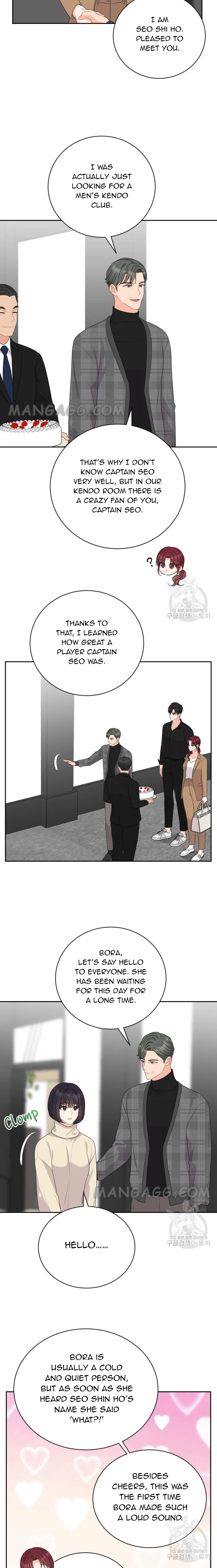 Please Teach Me, Senior Chapter 40 – Page 7