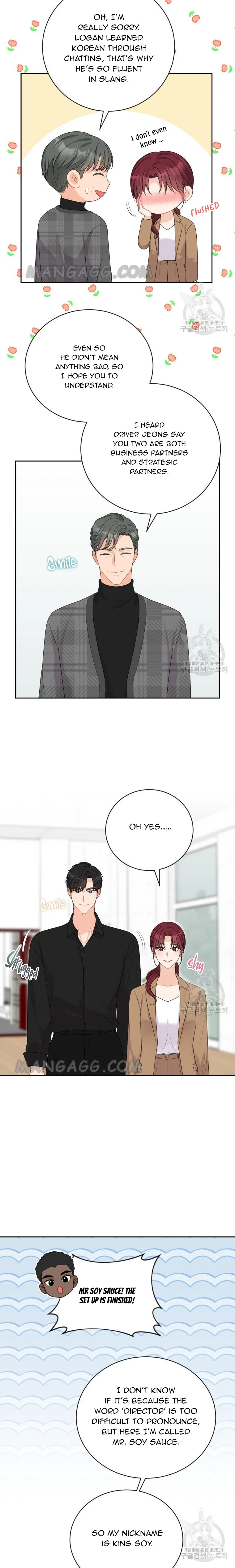 Please Teach Me, Senior Chapter 40 – Page 13