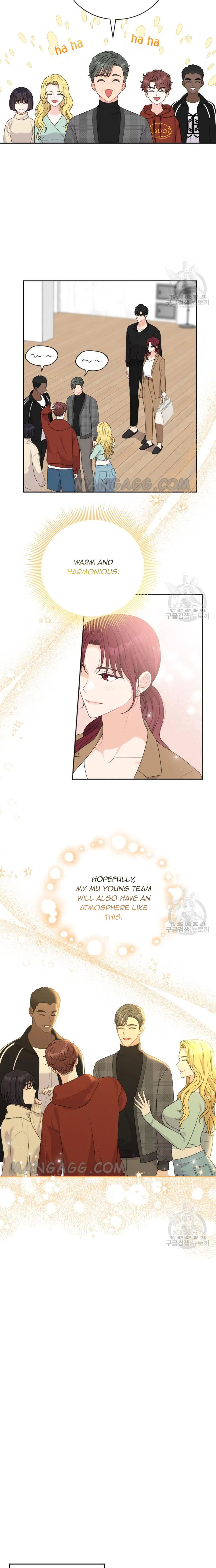 Please Teach Me, Senior Chapter 40 – Page 14