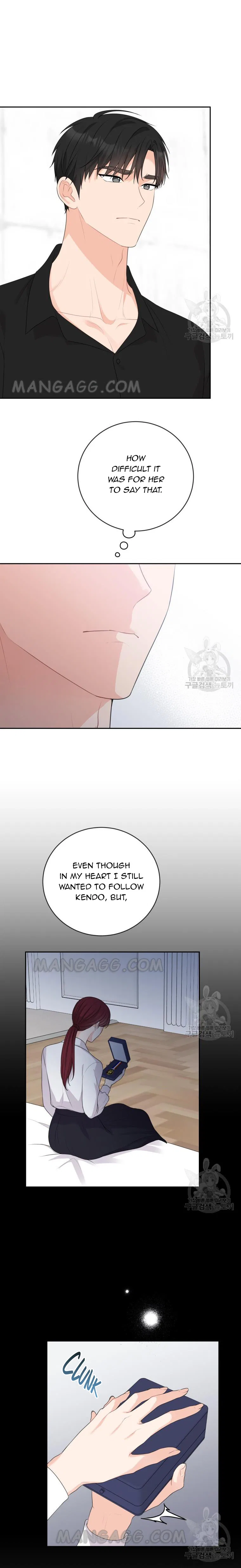 Please Teach Me, Senior Chapter 40 – Page 16