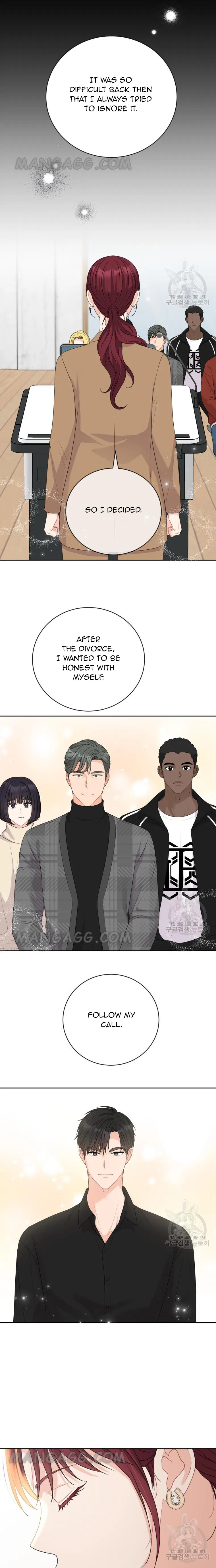 Please Teach Me, Senior Chapter 40 – Page 17