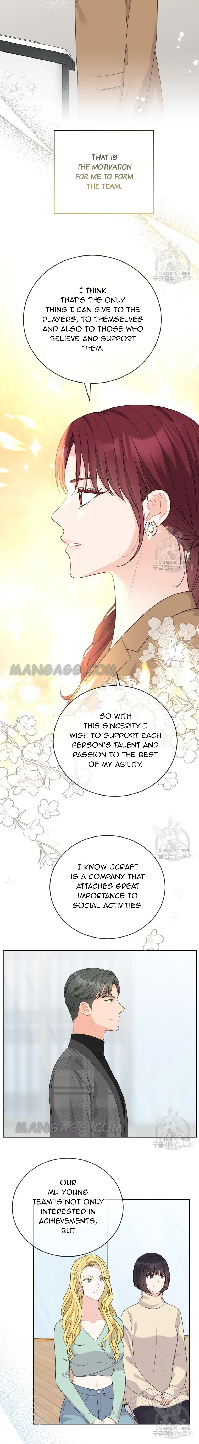 Please Teach Me, Senior Chapter 40 – Page 19