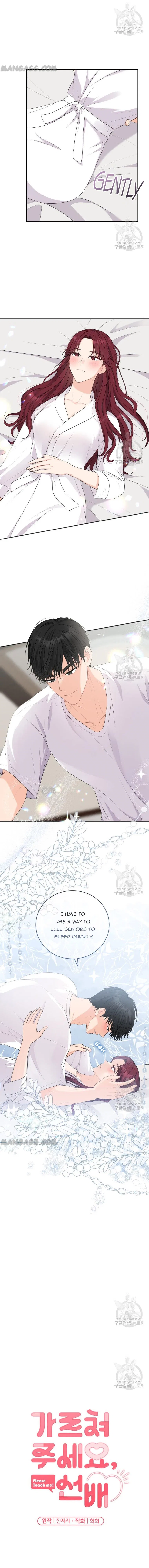 Please Teach Me, Senior Chapter 39 – Page 2