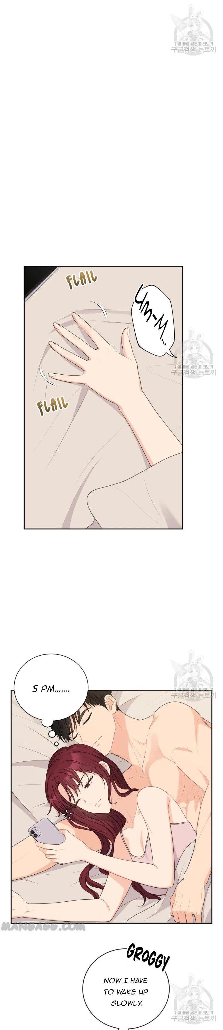 Please Teach Me, Senior Chapter 39 – Page 3