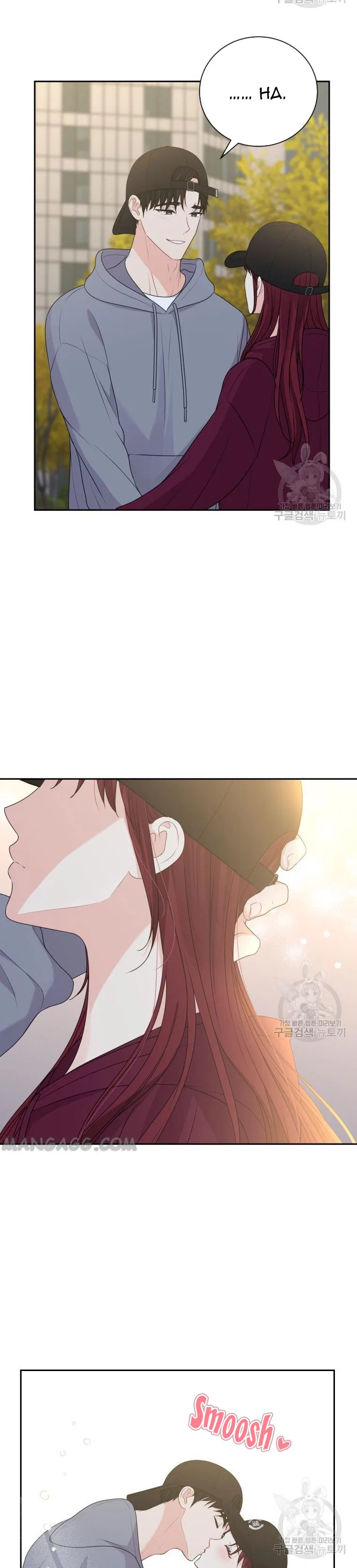 Please Teach Me, Senior Chapter 39 – Page 9