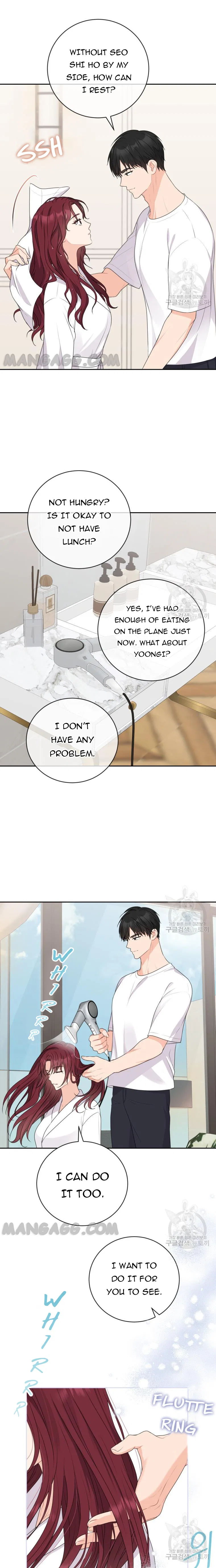 Please Teach Me, Senior Chapter 38 – Page 17