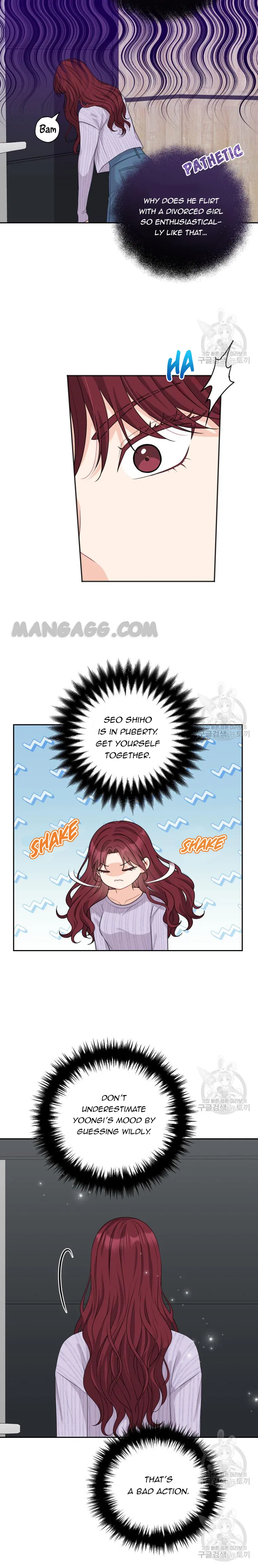 Please Teach Me, Senior Chapter 37 – Page 5
