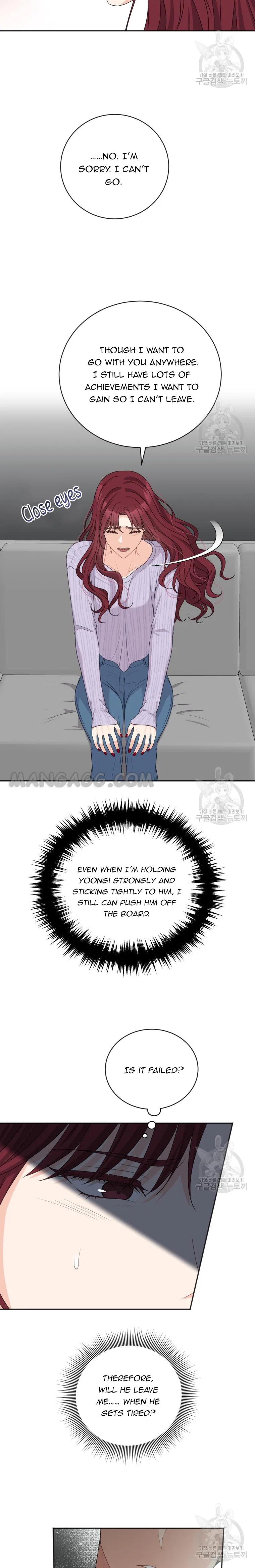 Please Teach Me, Senior Chapter 37 – Page 12