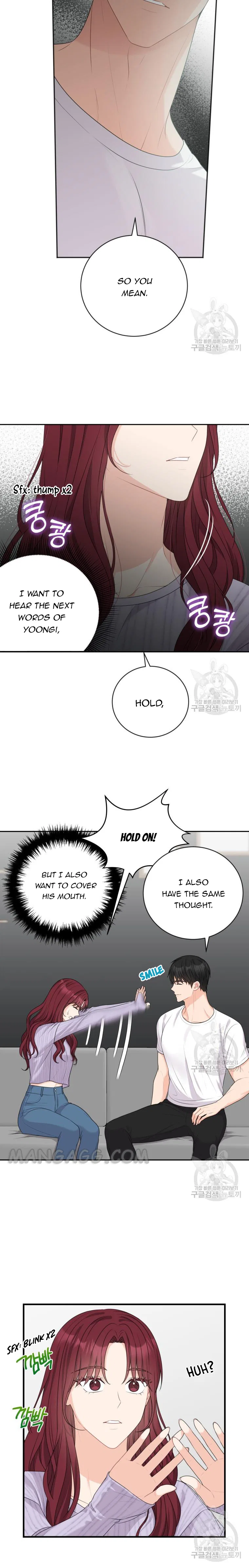 Please Teach Me, Senior Chapter 37 – Page 13
