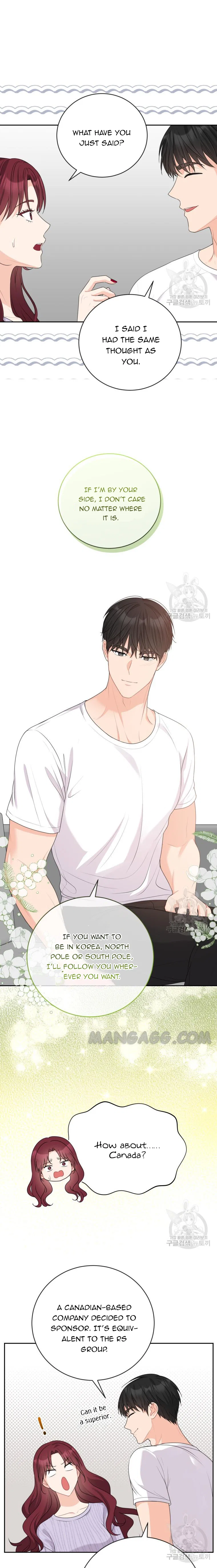 Please Teach Me, Senior Chapter 37 – Page 14