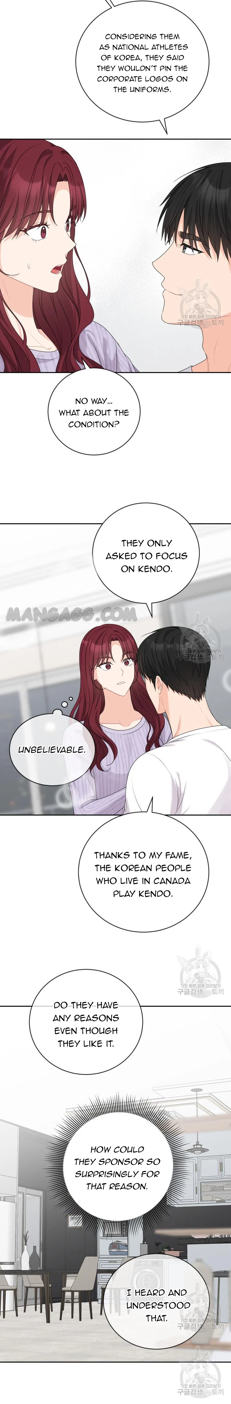 Please Teach Me, Senior Chapter 37 – Page 16