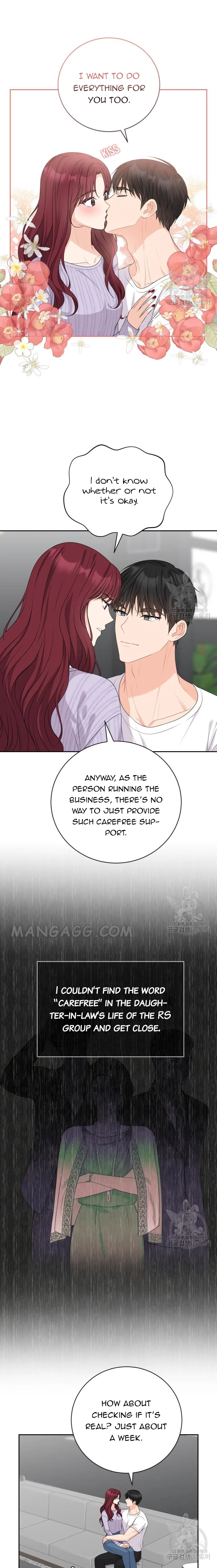 Please Teach Me, Senior Chapter 37 – Page 17
