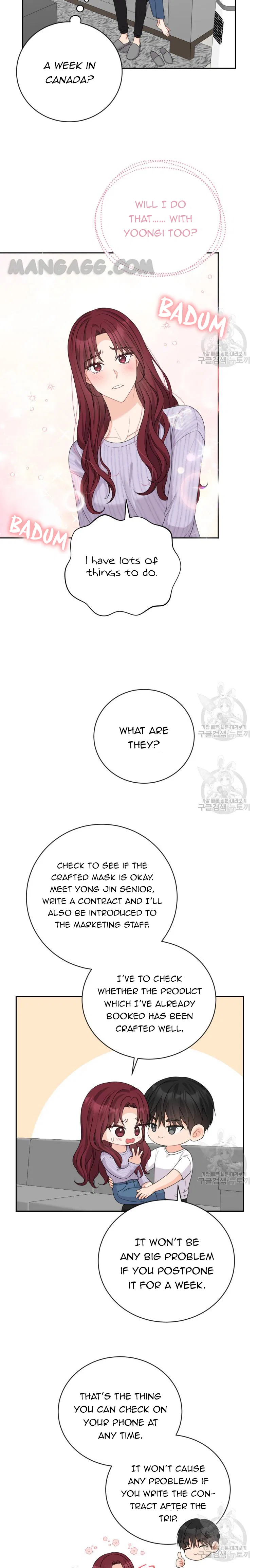 Please Teach Me, Senior Chapter 37 – Page 18