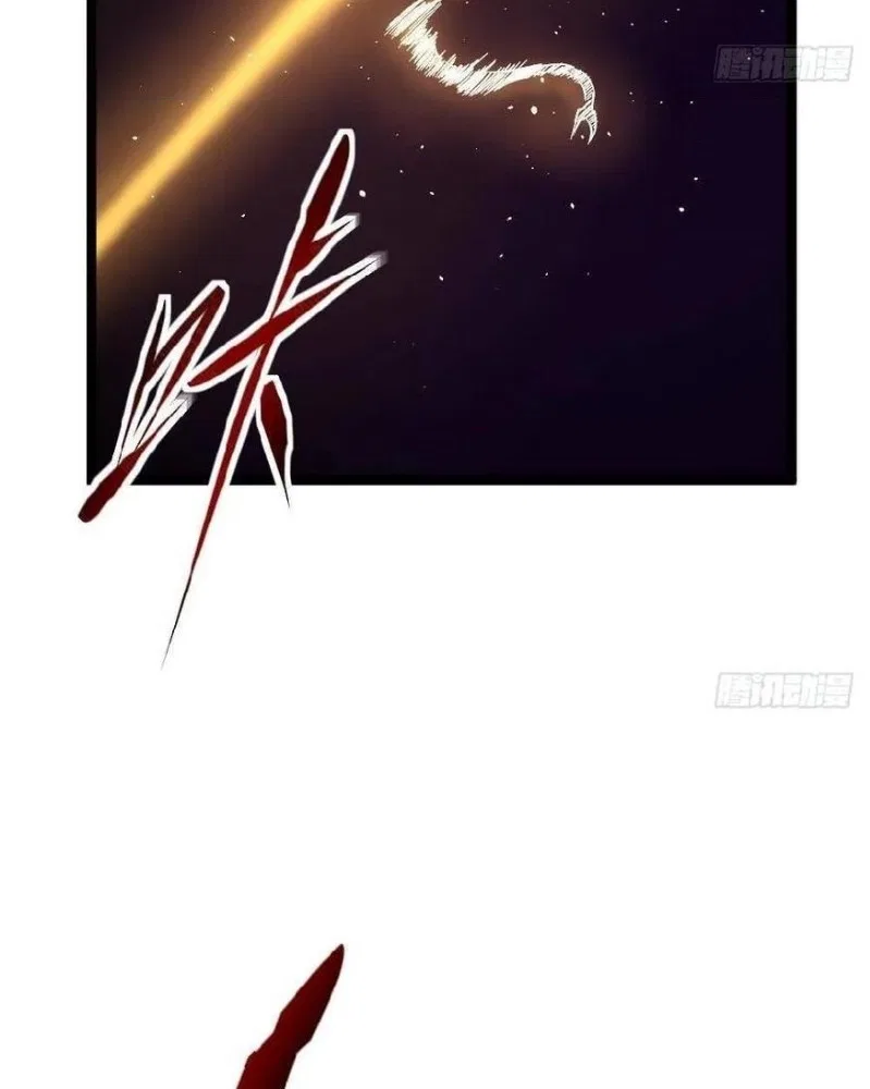Capital’s Most Crazy Doctor Chapter 47 – Page 13