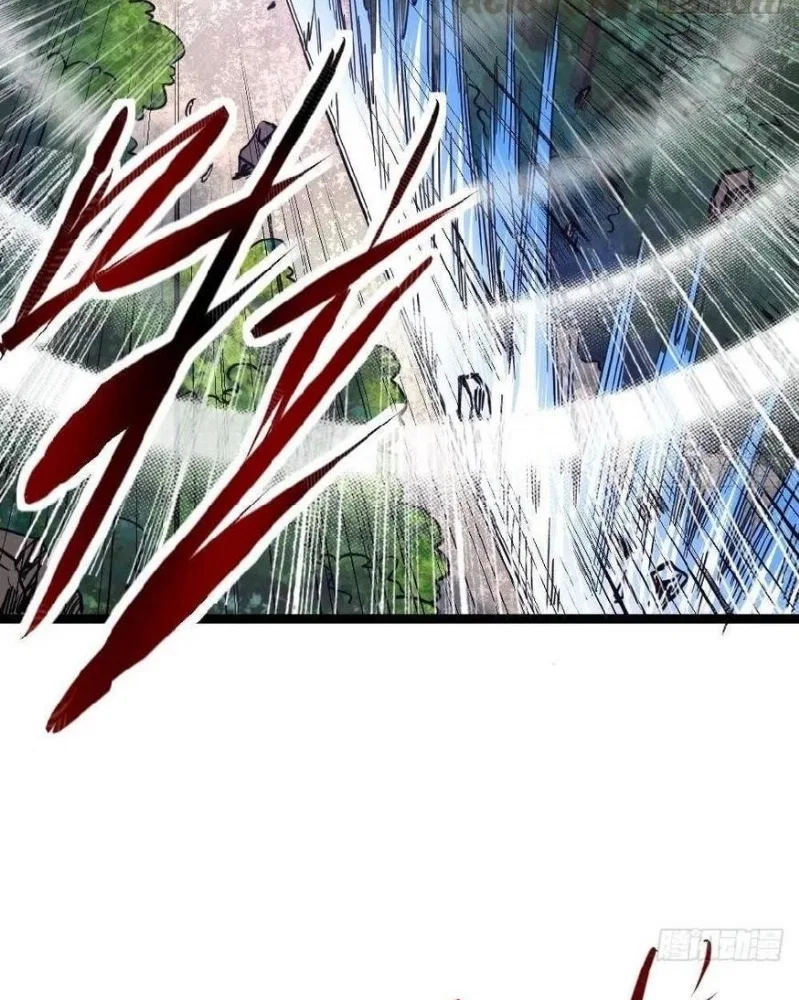 Capital’s Most Crazy Doctor Chapter 47 – Page 16