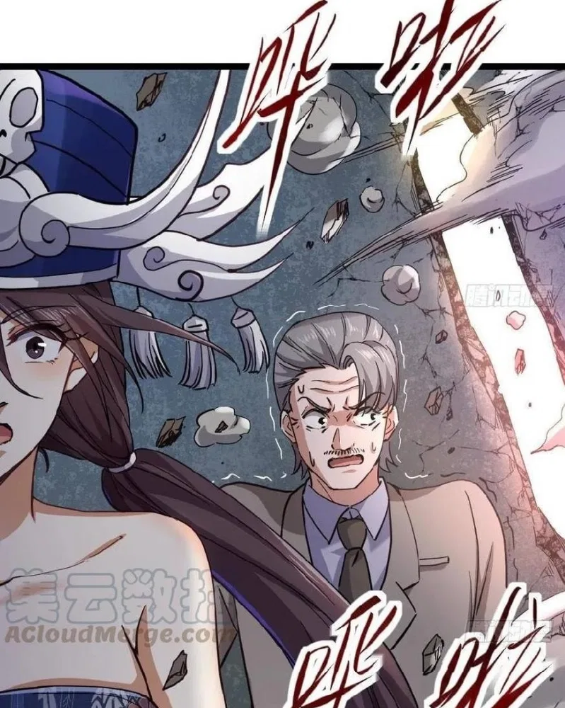 Capital’s Most Crazy Doctor Chapter 47 – Page 17