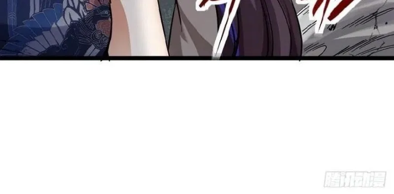 Capital’s Most Crazy Doctor Chapter 47 – Page 18