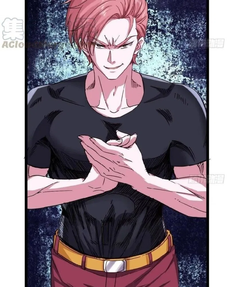 Capital’s Most Crazy Doctor Chapter 47 – Page 23