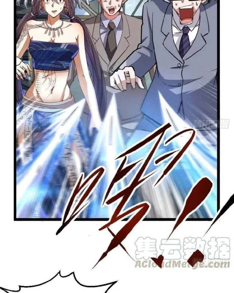 Capital’s Most Crazy Doctor Chapter 46 – Page 11