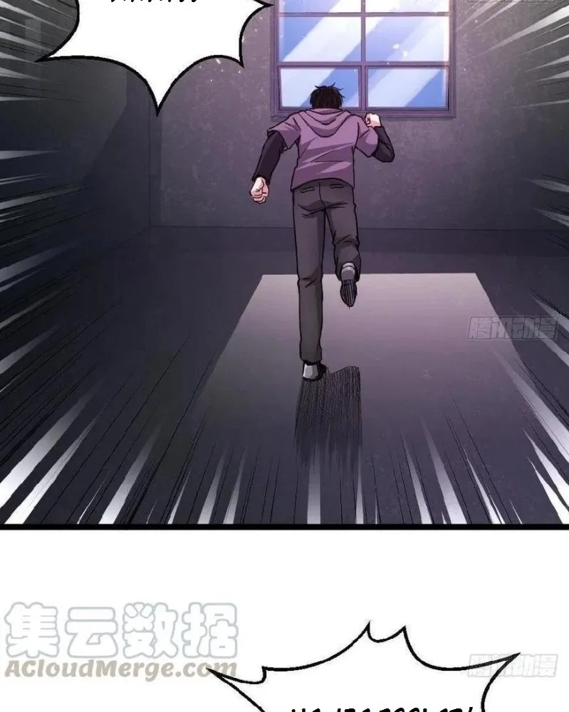 Capital’s Most Crazy Doctor Chapter 46 – Page 17