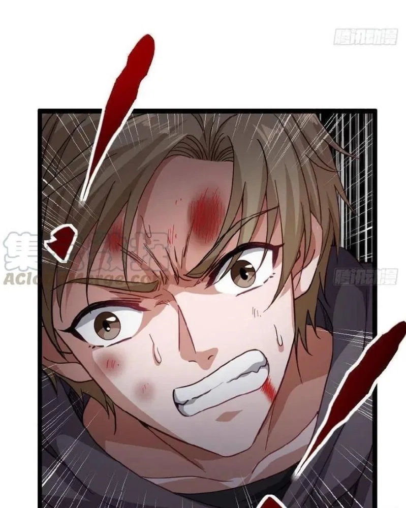 Capital’s Most Crazy Doctor Chapter 46 – Page 20