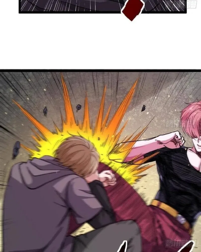 Capital’s Most Crazy Doctor Chapter 46 – Page 21