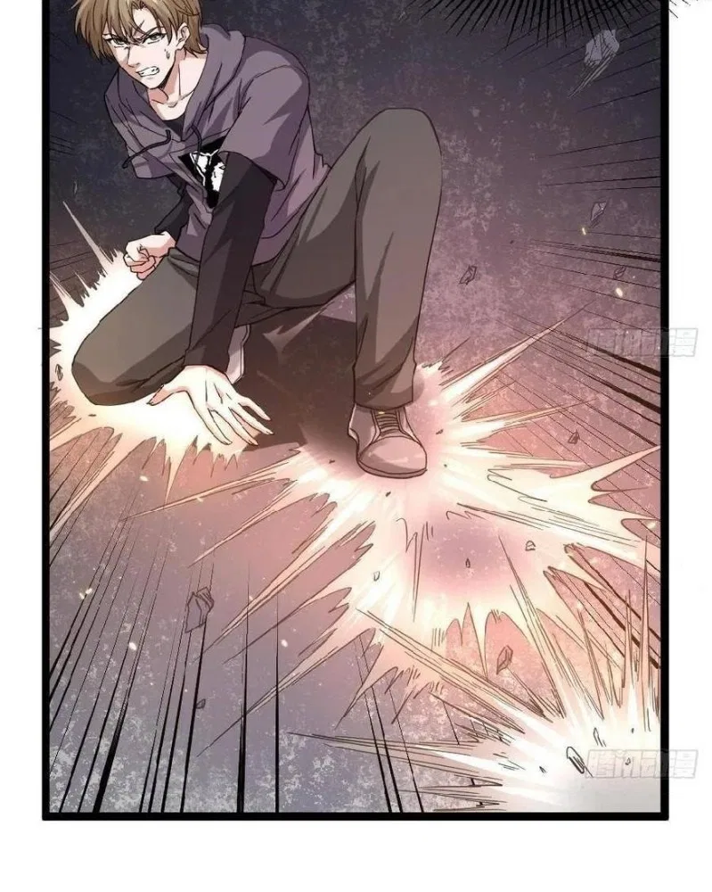 Capital’s Most Crazy Doctor Chapter 46 – Page 23