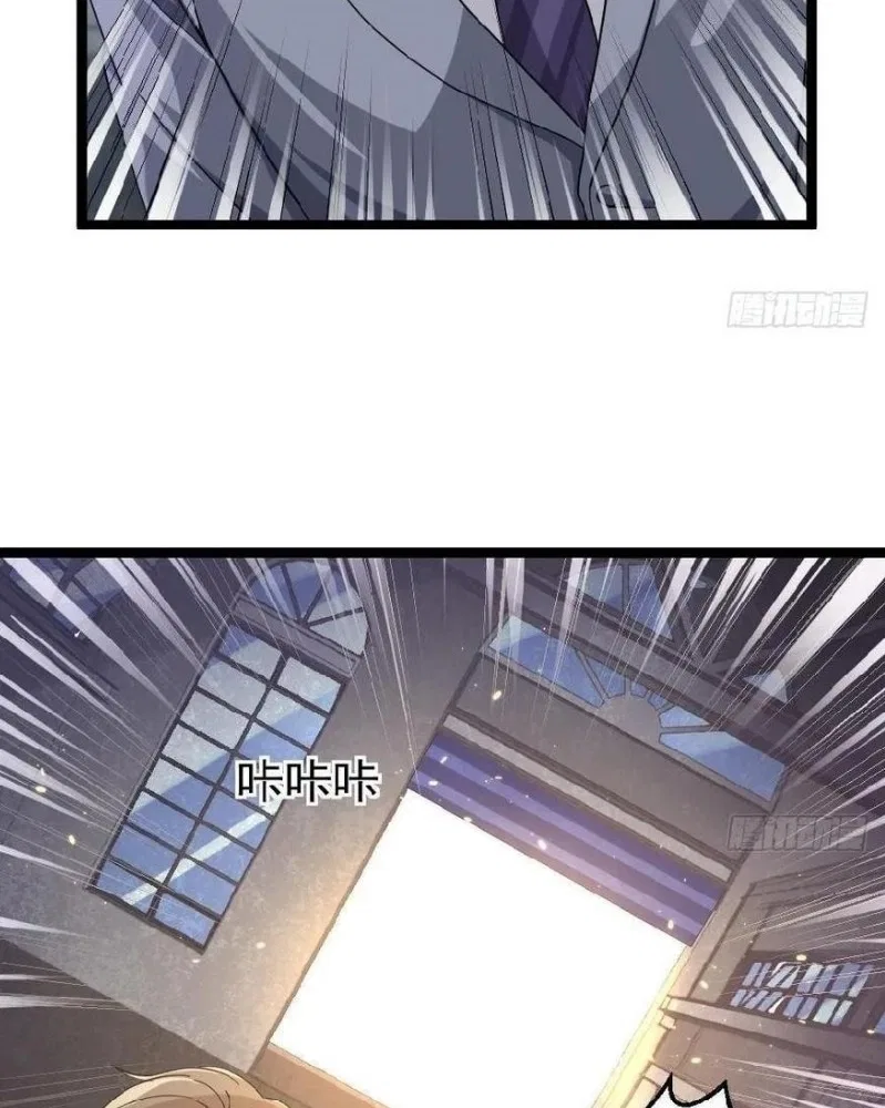 Capital’s Most Crazy Doctor Chapter 45 – Page 5