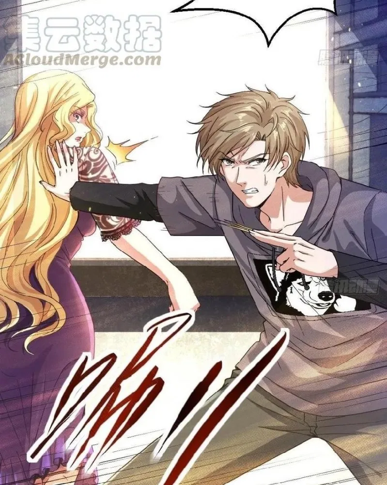 Capital’s Most Crazy Doctor Chapter 45 – Page 8