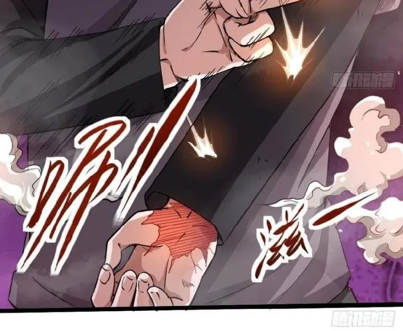 Capital’s Most Crazy Doctor Chapter 45 – Page 17