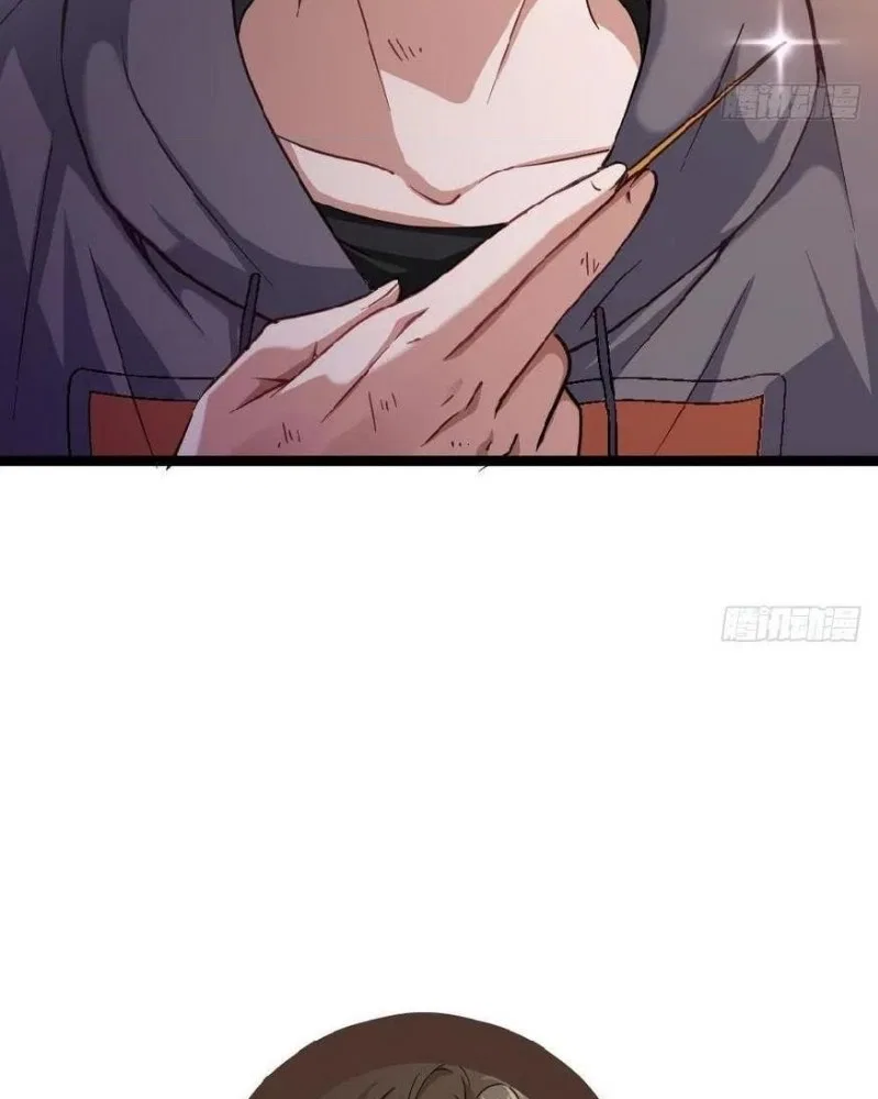 Capital’s Most Crazy Doctor Chapter 45 – Page 33
