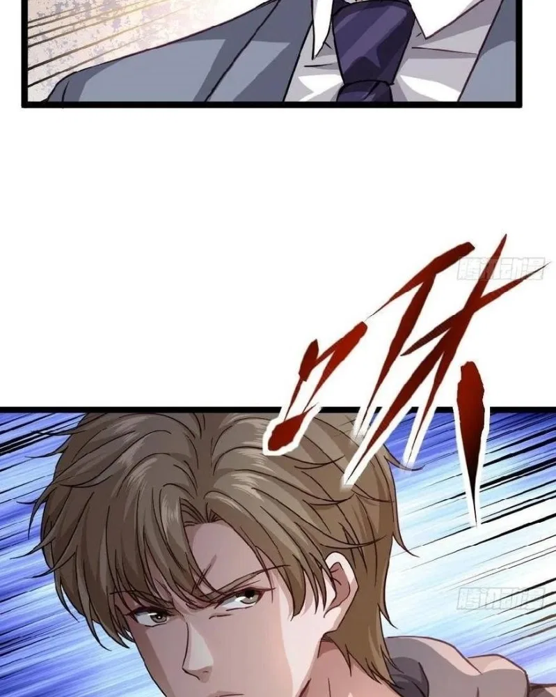 Capital’s Most Crazy Doctor Chapter 44 – Page 23