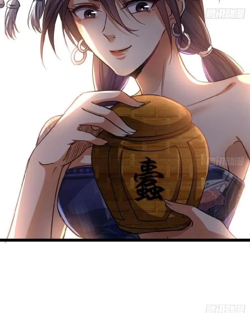 Capital’s Most Crazy Doctor Chapter 44 – Page 37