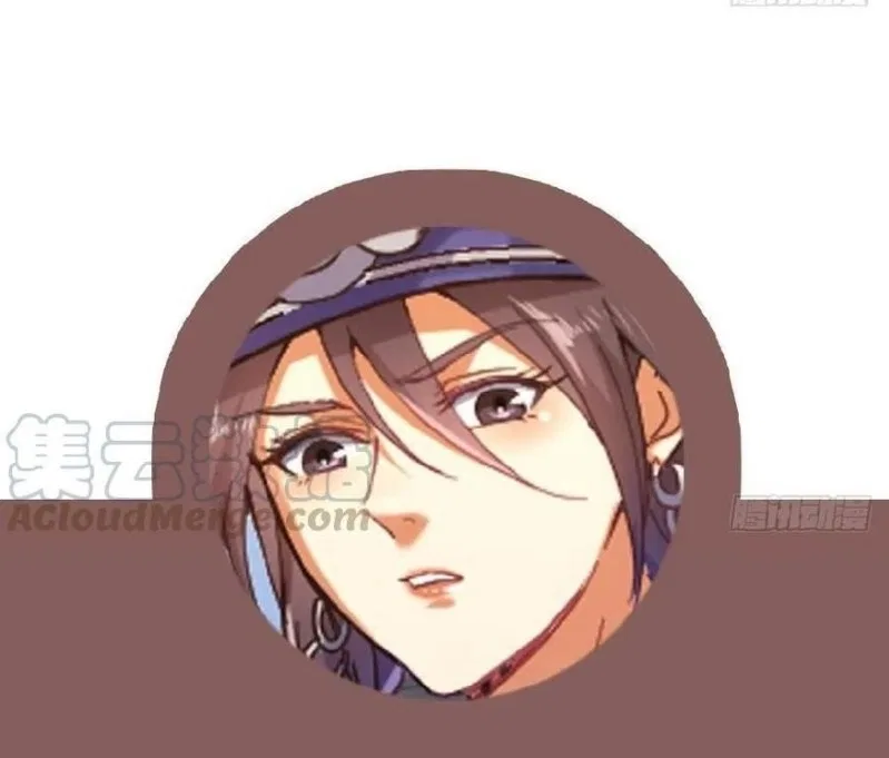 Capital’s Most Crazy Doctor Chapter 44 – Page 38