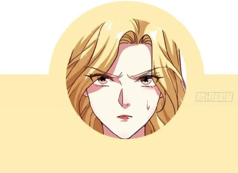 Capital’s Most Crazy Doctor Chapter 43 – Page 27