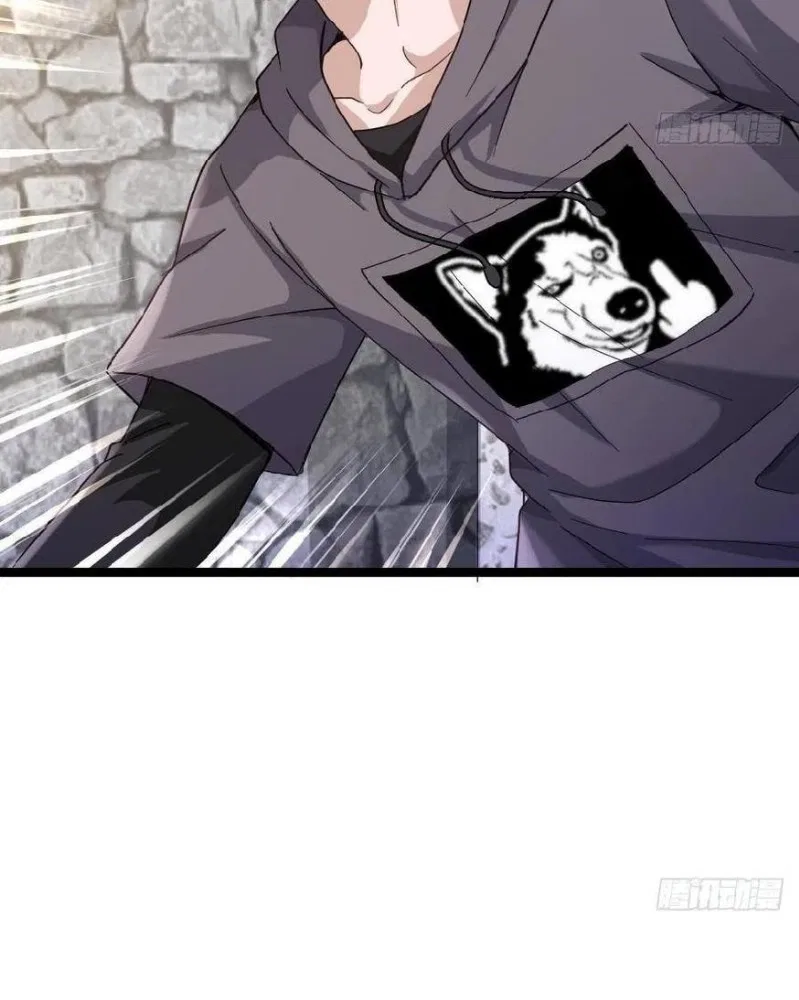 Capital’s Most Crazy Doctor Chapter 42 – Page 27