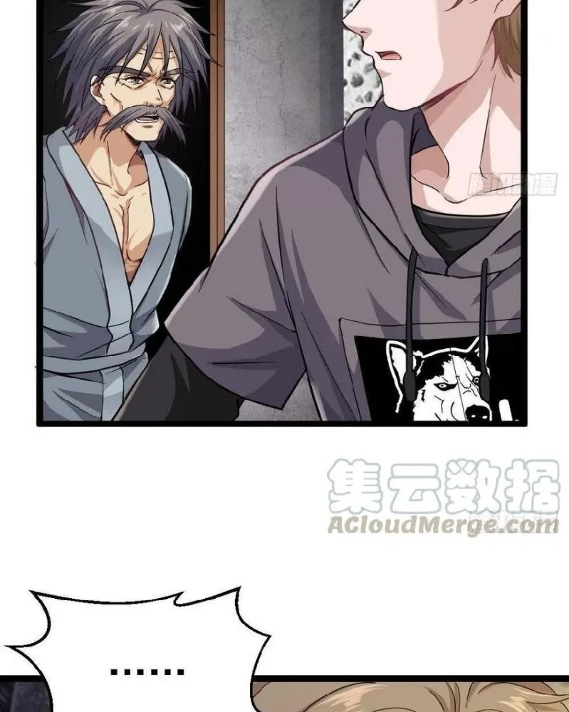 Capital’s Most Crazy Doctor Chapter 42 – Page 30